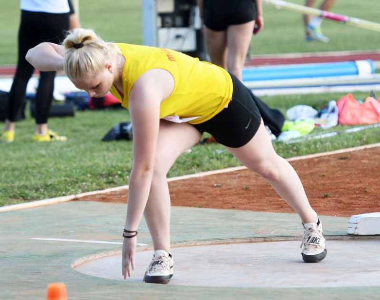 Karla Sinković