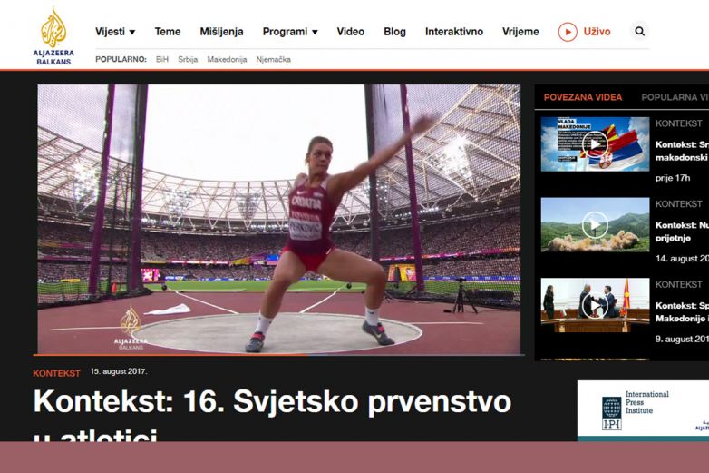 Aljazeera Balkans